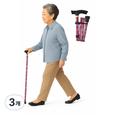플로엔트 초경량 꽃무늬 접이식 지팡이 어르신 길이 조절 패션 휴대용 지팡이, 3개, 퍼플(Purple)
