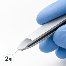 0.5mm 미세모 전용 초정밀 밀착마찰 족집게, 2개, 실버