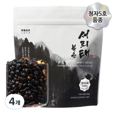 소양자연 국내산 햇콩100% 명품 청자5호 서리태 볶음콩 열풍건조 로스팅 검은콩 뻥튀기 저당간식 단백질 다이어트 식단관리, 300g, 4개