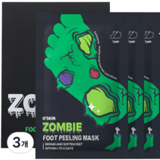 오스킨 좀비 발각질제거 풋필링 마스크 팩, 3개입, 3개, 40g