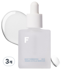 포인드 발효쌀 비건 큐티클 리무버 자극 없이 빠른 연화 큐티클 지우개, 3개, 10ml
