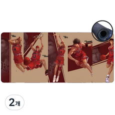 루미팝 슬램덩크 게이밍 마우스 장패드 800x300mm, 2개, A타입