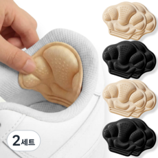 신발 헐떡임 방지 사이즈 보정 3세대 뒤꿈치 패드, 5mm 쿠션 4쌍, 물집테이프 1개, 2개