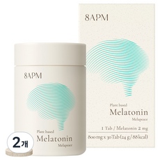 8APM 식물성 멜라토닌 함유 멜라피스 / 100%식물성 피스타치오 추출물 합성성분 ZERO, 2개, 30정