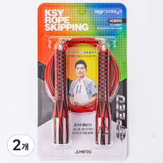 김수열줄넘기 초고속줄넘기 K-200, 빨강 키 160~170미만, 2개