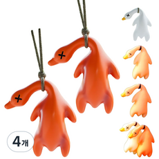 루이 UV 반응형 변색 오리 차량 펜던트 자외선 감지 미러 장식, 오리구이, 4개