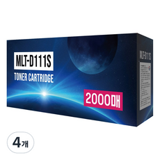 디디토너 MLT-D111S 2K 재생 호환 토너, 검정 2K, 4개