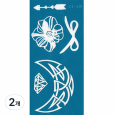 재사용 가능한 지워지는 셀프 헤나타투 도안 D-11~16, 2개, D-12