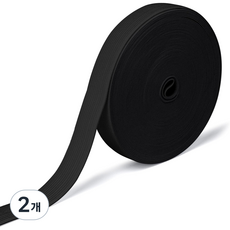 다용도 납작 수선 고무줄 500cm, 2개, 블랙 8mm