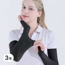 베일리화이트 자외선차단 팔토시 여성 쿨토시 골프 살색, 3개, 블랙