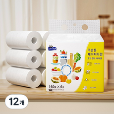 LamPure 천연펄프 키친타월, 12개, 160매