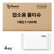 업소용 물티슈 엠보원단 무지필름 개별포장 대용량, 4세트, 1매입, 40g
