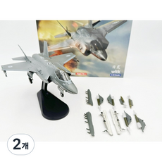선호그룹 1:72 F-35 F35 프라모델 피규어 전투기 비행기 다이캐스트 장식품 모형 미니어처 F35A F-35C, 이스라엘 F-35, 2개 이스라엘 F-35, 2개