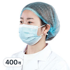 심비오시스 일회용 위생모 라운드캡 보급형, 블루, 400개