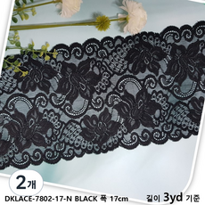 dklace 장미 스판 레이스 7802-17-N 폭 17cm 3yd 자수 원단 홈패션 리폼 부자재, 블랙_3, 2개