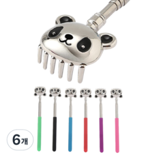 때깔좋은집 접이식 안테나 스텐 판다 효자손, 6개, 랜덤