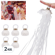 JL 화약없는 종이폭죽 (5P) 생일 폭죽 웨딩 컨페티 손폭죽 결혼식 줄폭죽, 2세트, 화이트