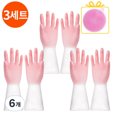 말랑한 안찢어지는 PVC 주방 설거지 청소 다용도 고무장갑, 6개, 중(M), 파스텔핑크