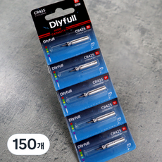 Dlyfull 딜리풀 전자찌 케미 리필전지 전자 케미 구멍찌 배터리, 150개