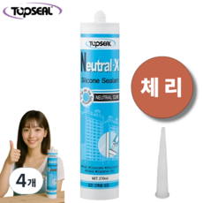 탑씰 Neutral-X 일반용 체리색 실리콘 실란트 270ml 노즐포함, 4개