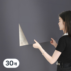 시스슈 무광 접착식 폼블록 시트지 단열 인테리어 소재, 30개, 다크 그레이(30x60cm)