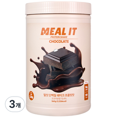 밀잇 식단관리 대용량 쉐이크 초코맛, 560g, 3개