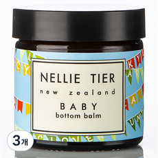 넬리티어 베이비 바텀 밤, 15g, 3개