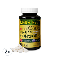 종근당 데일리베스트 종합비타민 미네랄, 180정, 2개