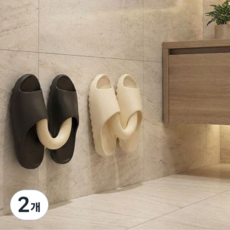 세지아 흡착 욕실 슬리퍼 거치대, 버터색, 2개