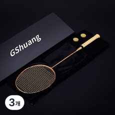 초경량 배드민턴 라켓 8U 입문용 선수용, 골드, 3개, SC-5776