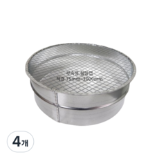 덕트몰 스파이럴 닥트 함석 부속용 철망캡, 4개