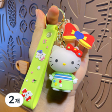 딱하루템 고급 헬로키티 키링 2026 캐릭터 열쇠고리 가방키링, 2개, 연두