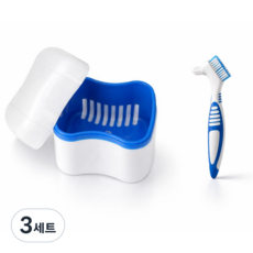 와이엔케이더밸류 틀니 전용 보관함 세척솔, 3세트, 블루