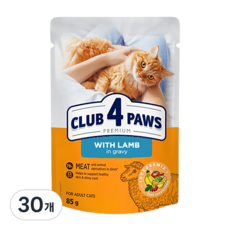 클럽4포우즈 프리미엄 파우치 어덜트캣 양고기그레이비, 85g, 30개, 양