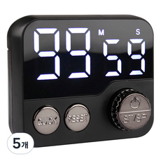 타이머 요리 쿠킹 주방 스톱워치 초시계, 5개, 다이얼퀵타임타이머블랙