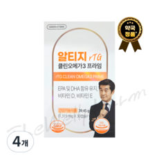 그린스토어 알티지 클린 오메가3 x 30캡슐 1통(30일분), 30정, 4개