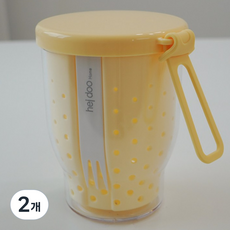 [헤이두 홈] 더 넉넉한 후르츠 팟 샐러드 밀프랩 용기 런치팟 프루트팟, 2개, 옐로우