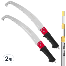 스틸터틀 고지톱 3M 장대 전지 가지치기 원예 조경, 2개