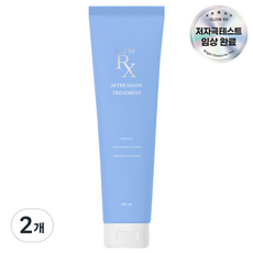 글로우알엑스 에프터 살롱 퍼퓸 트리트먼트, 2개, 150ml