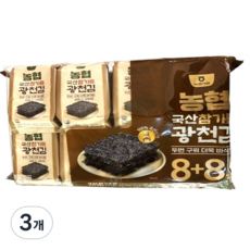 [농협] 국산참기름 광천김, 64g, 3개