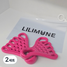 릴리무네 족저근막염 토핏스트레처 발가락링, 2세트, 핫핑크