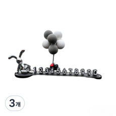 YAPOGI 아이디어 큐티 차량용 임시 주차 번호판, 3개, 발돋움토끼