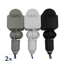 비엘스키 LED PIR 모션 센서 220V 그레이 감지기 벽 조명 적외선 야간 옷장 계단 스위치, 그레이220v p5652, 2개