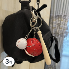 리빙릿 야구공 배트 글러브 키링 열쇠고리 스포츠 키홀더, 3개, 레드