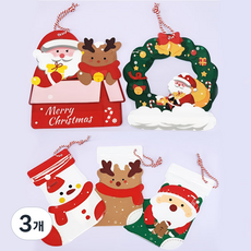 MDC 크리스마스 선물포장 지퍼백 5종세트 리본포함, 3개, 레드