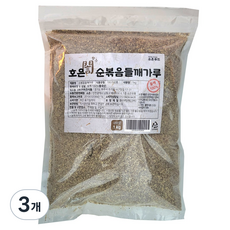 [호은] 순 볶음 들깨 가루, 3개, 1kg