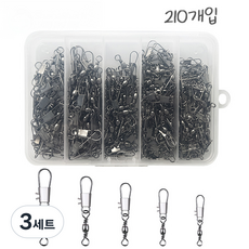 인터락 B형 스냅도래 핀도래 벌크 대용량, 3세트, 210개입