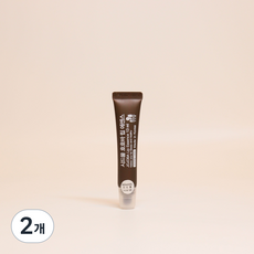 시드물 호호바 립 에센스 오리지날/오렌지 고보습 립밤, 반투명한 겔, 13ml, 2개