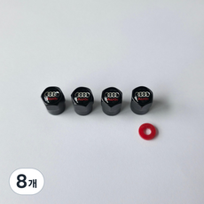 AUDI 아우디 타이어 에어캡 마개 밸브캡 4P 블랙, 8개