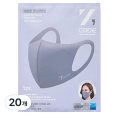 항균 방취 패션 마스크 지코드 에센셜 마스크 KC인증 UV차단 쿨링 마스크 남여공용 (그레이 민트 블랙) 대형 L사이즈, 그레이, 20개, 1개입
